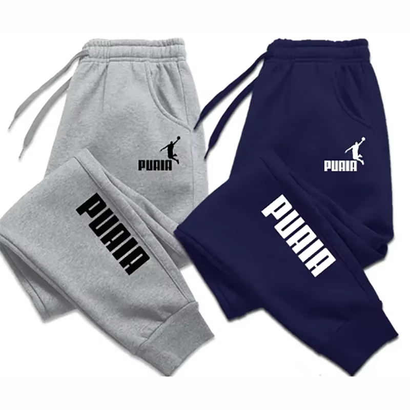 Men's Print Jogger Pants — Loose Fit Streetwear Trousers
